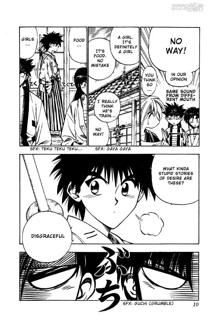 Rurouni Kenshin Chapter 31 7